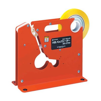 XLサイズ 超激レア プリパラ らぁら スカジャン 完全受注生産 【公式通販】