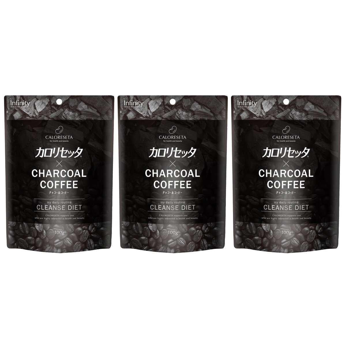 カロリセッタチャコールコーヒー 100g X 3袋 4,873円