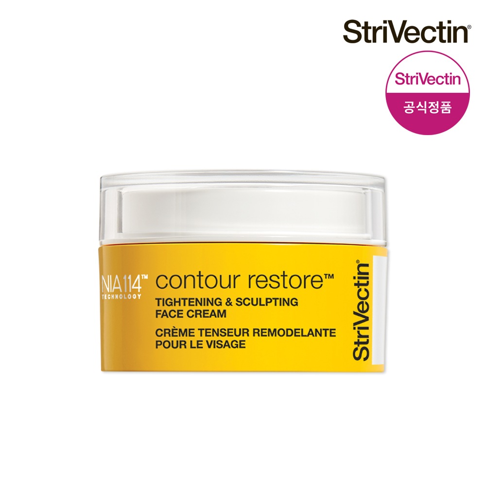 コントゥア リストア フェイスクリーム50ml