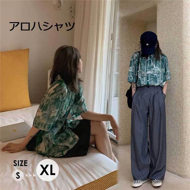 開襟シャツ トップス レディース 花柄 旅行 デート 海 メーカー直販アロハシャツ グリーン M 夏 XL ゆったり L S 半袖