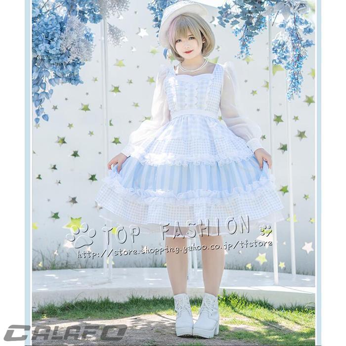 人気新作N0.1ラブライブスーパースター!!星団 唐可可（タン クゥクゥ）水色 ワンピース コスプレ衣装 コスチューム 変身 仮装 ステージ服 舞台 (ウィッグ 別売り)