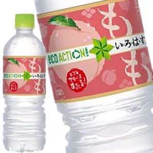 コカコーラ いろはす もも 555mlPET48本［24本2箱］北海道沖縄離島は送料無料対象外［送料無料］34営業日以内に出荷