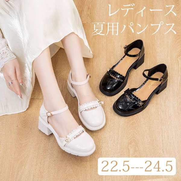 パンプス 夏用 サンダル 太いヒール チャンキーヒール ラウンドトゥ ストラップ アンクルストラップ 上品 シン