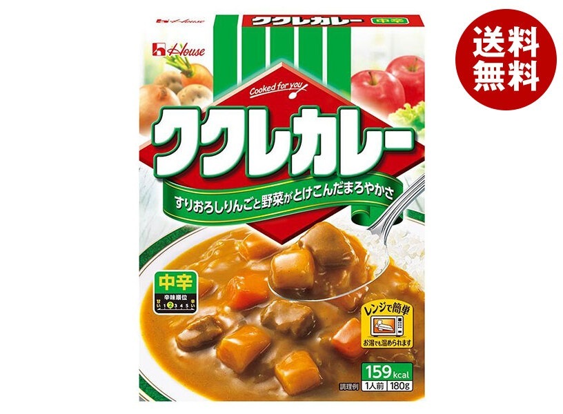 ハウス食品 ククレカレー 中辛 180g×30個入