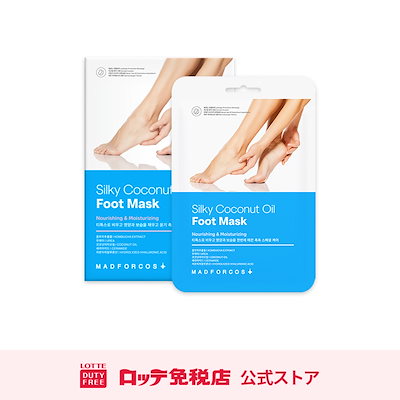 [マッドフォーコス] シルキーココナッツオイルフッ...のサムネイル