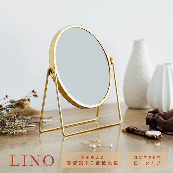 (12個セット)3倍鏡付卓上ミラーL LINO（ゴールド／金） メイク ヴィンテージ 置き型 ゴールド 真鍮風 拡大鏡 韓国インテリア 業務用 NK-253