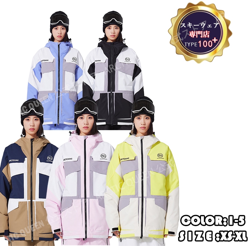 メーカー直販3日内出荷 2023-2024冬新作 正規品 スキージャケット スノーボードウェア ジャケット 上着 男女通用