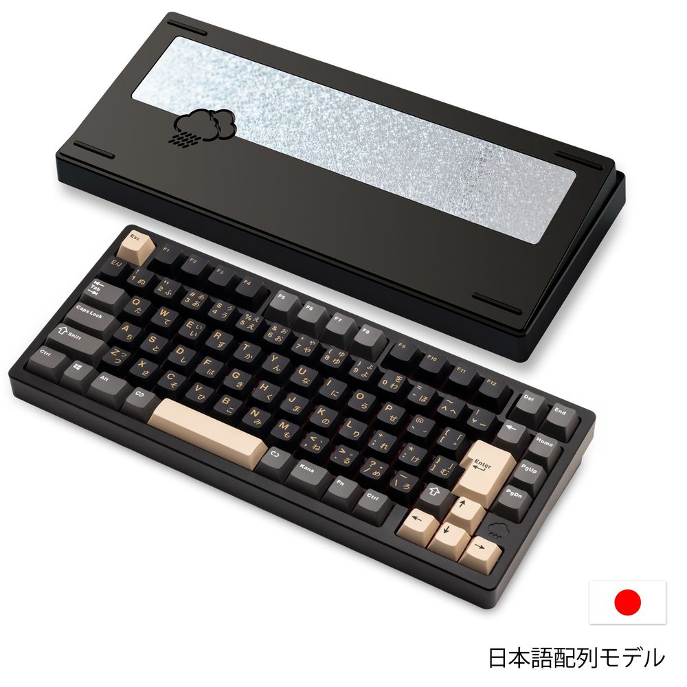 WOBKEYウォブキー 有線・ワイヤレス対応 キーボード Rainy75 Pro JIS （ブラック 日本語配列） PR75BLKJIS