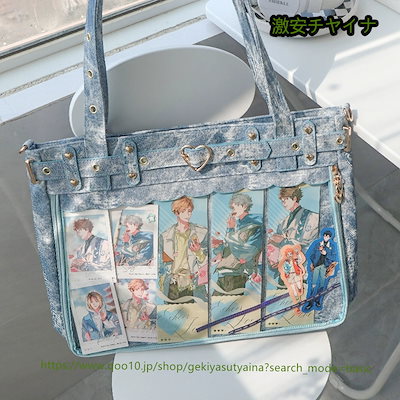 Qoo10] 2023新作 痛バッグ 痛バ デニムバ