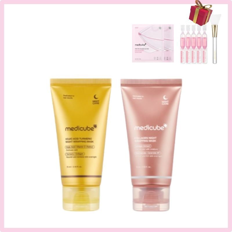【正規品】ナイトラッピングマスク 75ml 2種セット(コラーゲン/コウジ酸ターメリック) + PDRN セラム5枚 + ゼリーブラシ贈呈