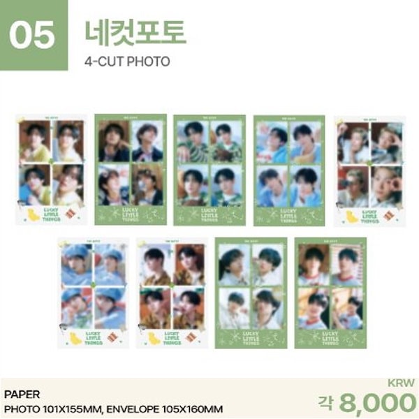 Qoo10] [公式] THE BOYZ [LUCKY