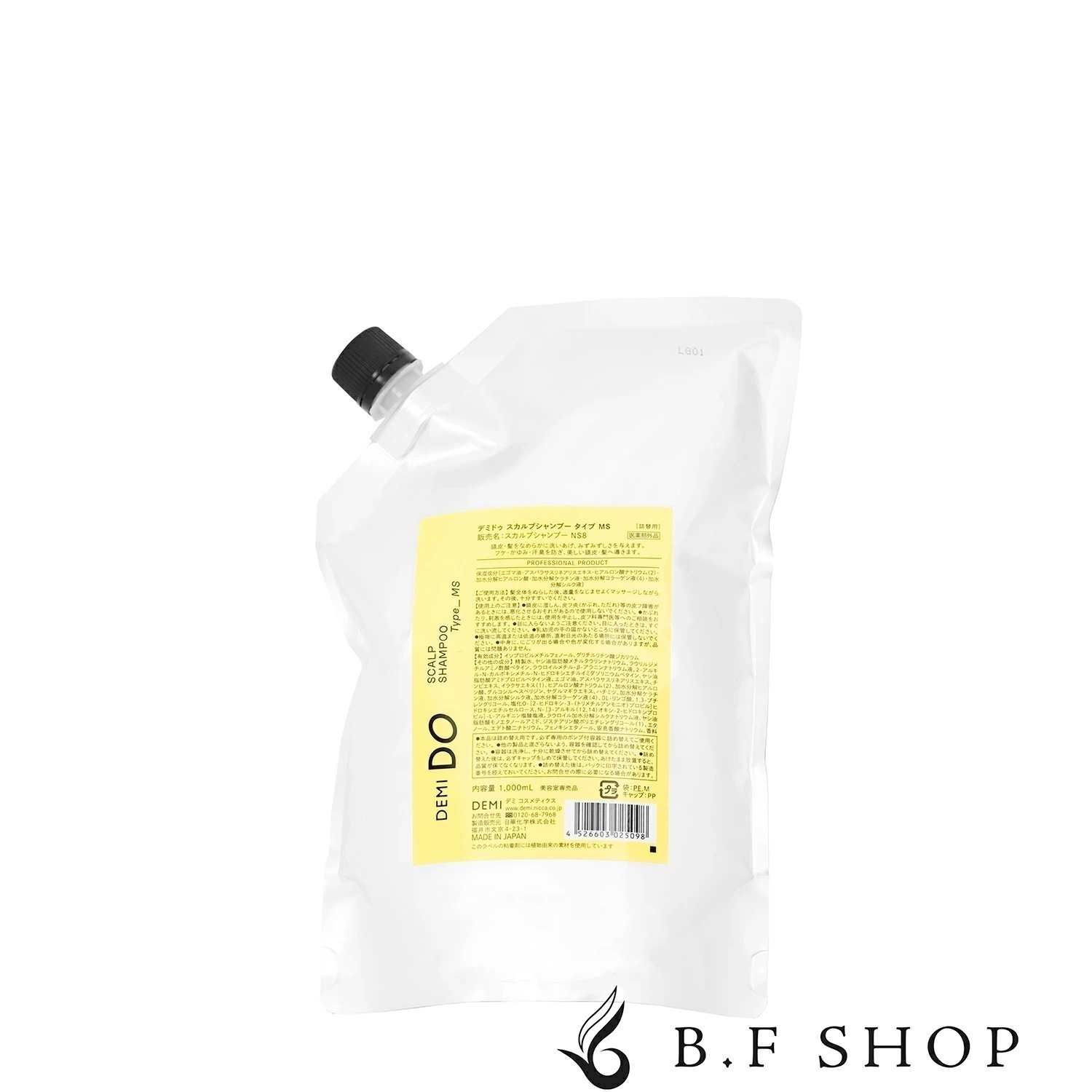 デミ ドゥ スカルプシャンプー タイプ MS 1000ml デミドゥ 医薬部外品 LSC