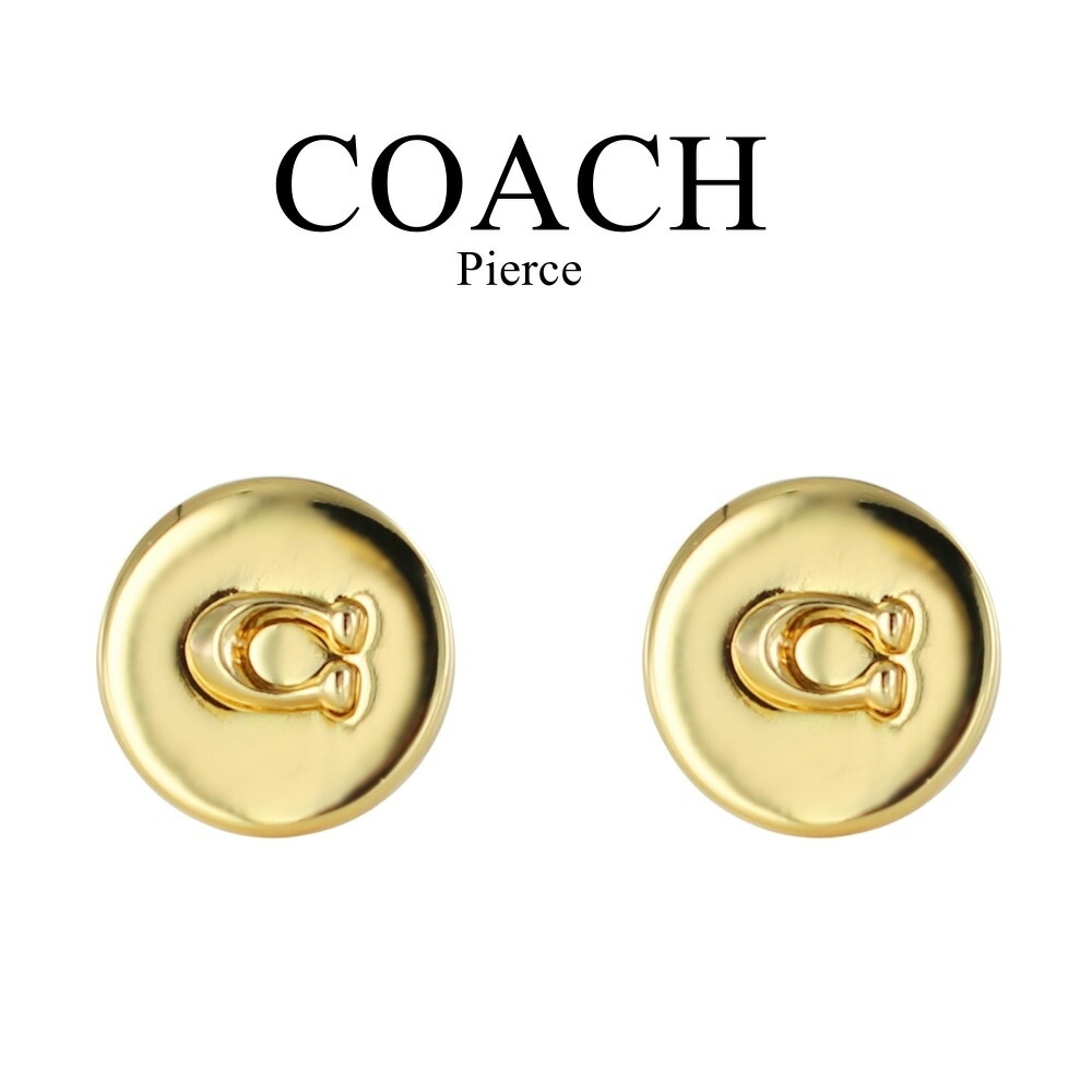 コーチ レディース ピアス ゴールド ブランド スタッドピアス 小さい 両耳ピアス かわいい 大人 おしゃれ 女性ギフト 誕生日プレゼント 結婚式 お呼ばれ 結婚記念日 プレゼント 妻 彼女 女性 母