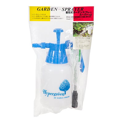 他サイト： ガーデンスプレー　全自動スーパー（蓄圧式）　１０００ｃｃ　ロングロータリーノズル付　＃６２９　ＣＲＣ10―50―85―00―00の商品画像