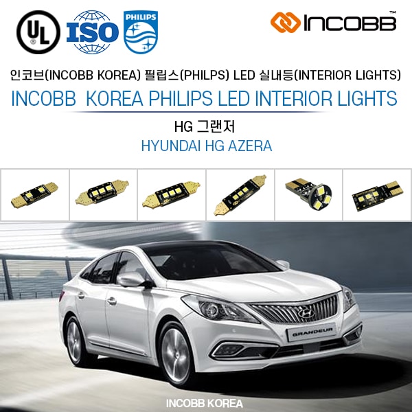 INCOBB KOREA 6500K Crystal White Super Bright HG AZERA(2012) LED Bulbs car interior lights
