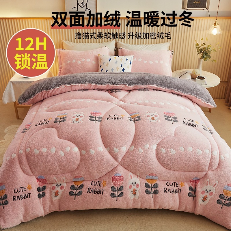 掛け布団 毛布布団 ギング シープ調 ボア ふとん 布団 可愛い キルティングキルト 暖かい 保温防寒 吸湿発熱 ポカポカ もこもこ ふわふわ あったか 0×230cm