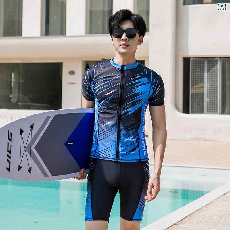 水着 ラッシュガード セパレート メンズ 日焼け防止 速乾 温泉 半袖 ジュニア ジッパー 5点 ラッシュガード
