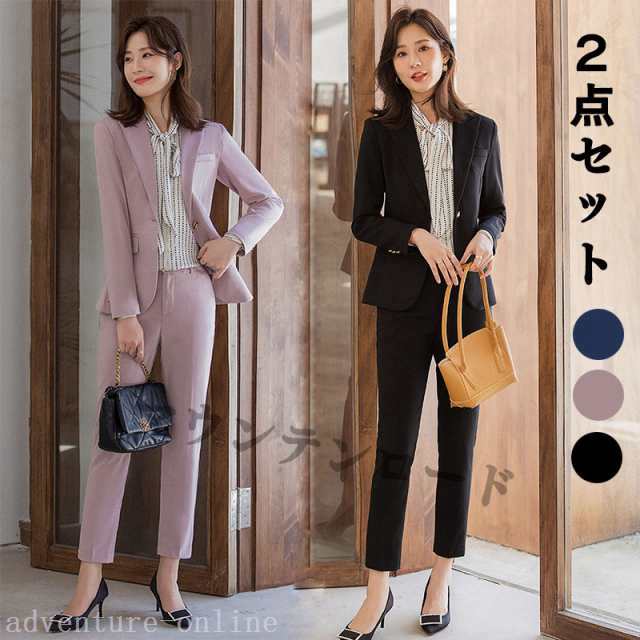 【2025新作入荷】卒業式 服 母 パンツスーツ レディース 40代 50代 30代 おしゃれ 20代 2点セット 入学式 春 秋冬 服装 ママ セレモニー フォーマルスーツ