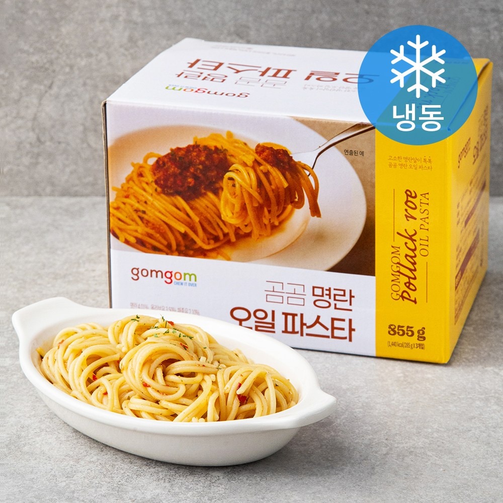 クマクマランオイルパスタ285g3個入り