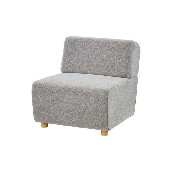 ソファー パーソナルチェア 1人掛け グレー 幅65cm 木製 フレーム 脚付き 『キューブ』