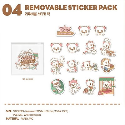 [公式] LEEDONGWOOK x WOOKDONG POP-UP STORE [THE PEACH FARM] Official...のサムネイル
