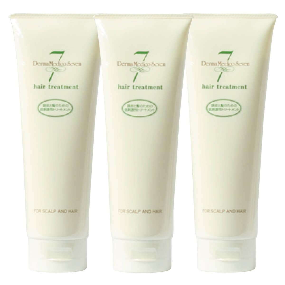 セブン ヘアトリートメント 250g 3本セット