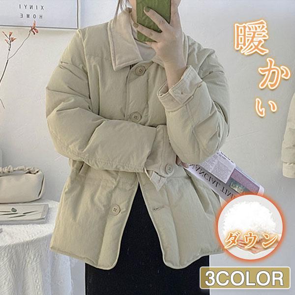 Hot!!!大人気 上品 ダウンジャケット レディース ダウンコート ダックダウン 羽毛 暖かい パッチワーク ゆったり 防風 防寒 アウター 可愛い 冬