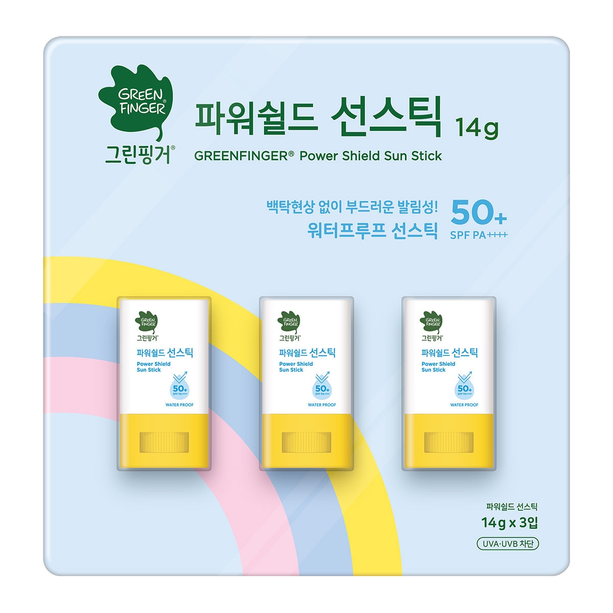韓国-KBEAUTY-グリーンフィンガーキッズサンケア-サンスティック