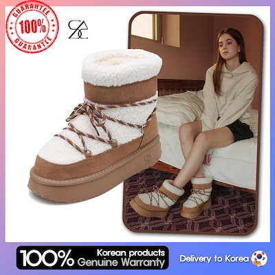 alice auaaダメージコットンニット 【公式通販】