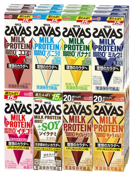 ザバス ミルクプロテイン 脂肪0 200ml (詰め合わせ 8種類各3本24本セット)