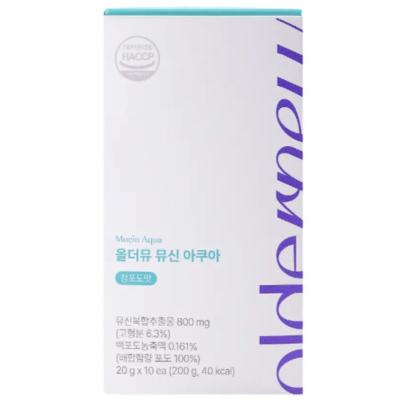 【内側から輝く10日間】ALL THE MU ムシン アクア グミ グリーンマスカット味 10包