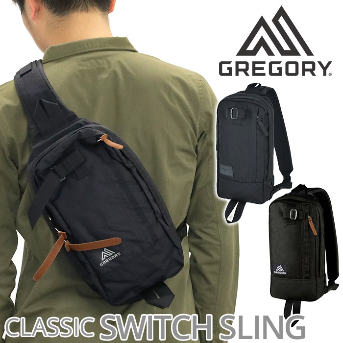 ボディバッグ SWITCH SLING スウィッチスリング メンズ レデ