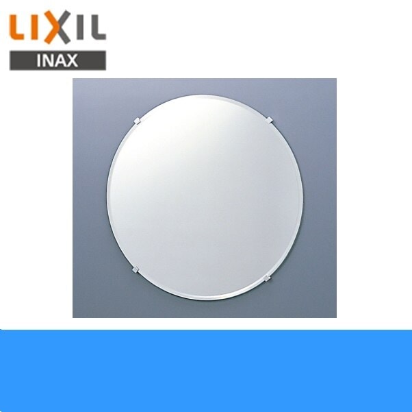 KF-500AC 化粧鏡 防錆丸形[] 9,563円