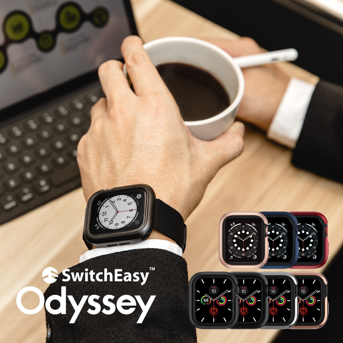 Apple Watch SE2 SE Series6 Series5 Series4 44mm 対応 ケース アルミ TPU 耐衝撃 2重構造 衝撃吸収 カバーOdyssey SwitchEasy