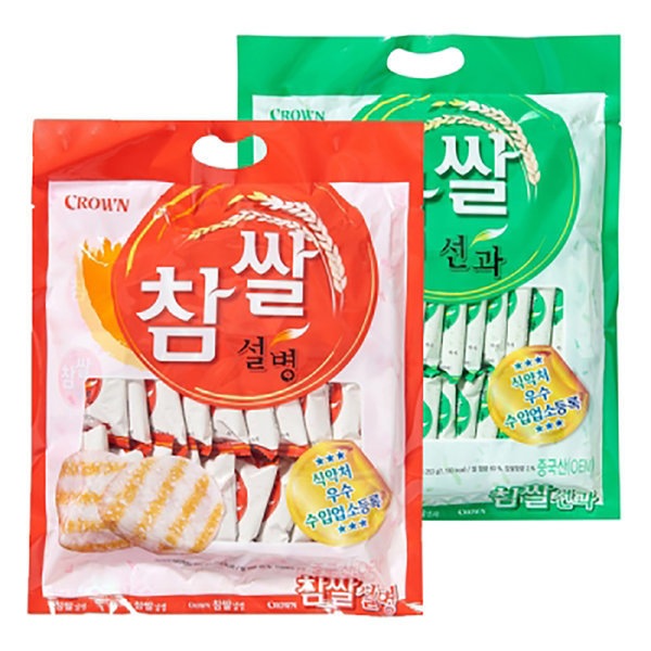♣️訳ありお値打ち　正絹　くみ織　洒落袋の作り帯 訳ありお値打ち 正絹 くみ織 洒落袋の作り帯 付け帯、作り帯