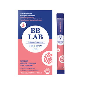 BB LAB 低分子乳酸菌コラーゲンオレンジ味パウダー 2g 50袋