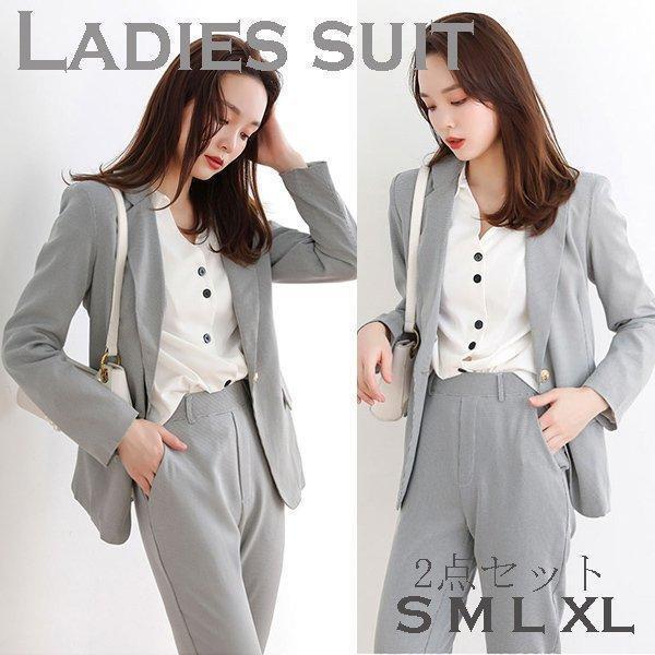 スーツ レディース ー ジャケット 卒業式 入学式 母 服装 通勤スーツ カジュアル パンツスーツ 4,679円