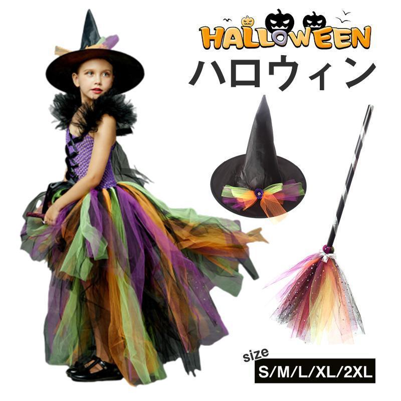 コスプレ ハロウィン コスプレ 子供 魔女 巫女 ウイッチ 小悪魔 コスチューム 仮装 変装 魔法使い ワンピース かわいい パーティー イベント 帽子付き