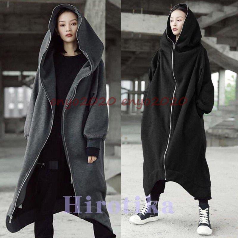 【即納】パーカー ロングワンピース レディース 40代 秋冬 ロング丈 羽織り 大きいサイズ 韓国風 体型カバー ロングコート 長袖 30代