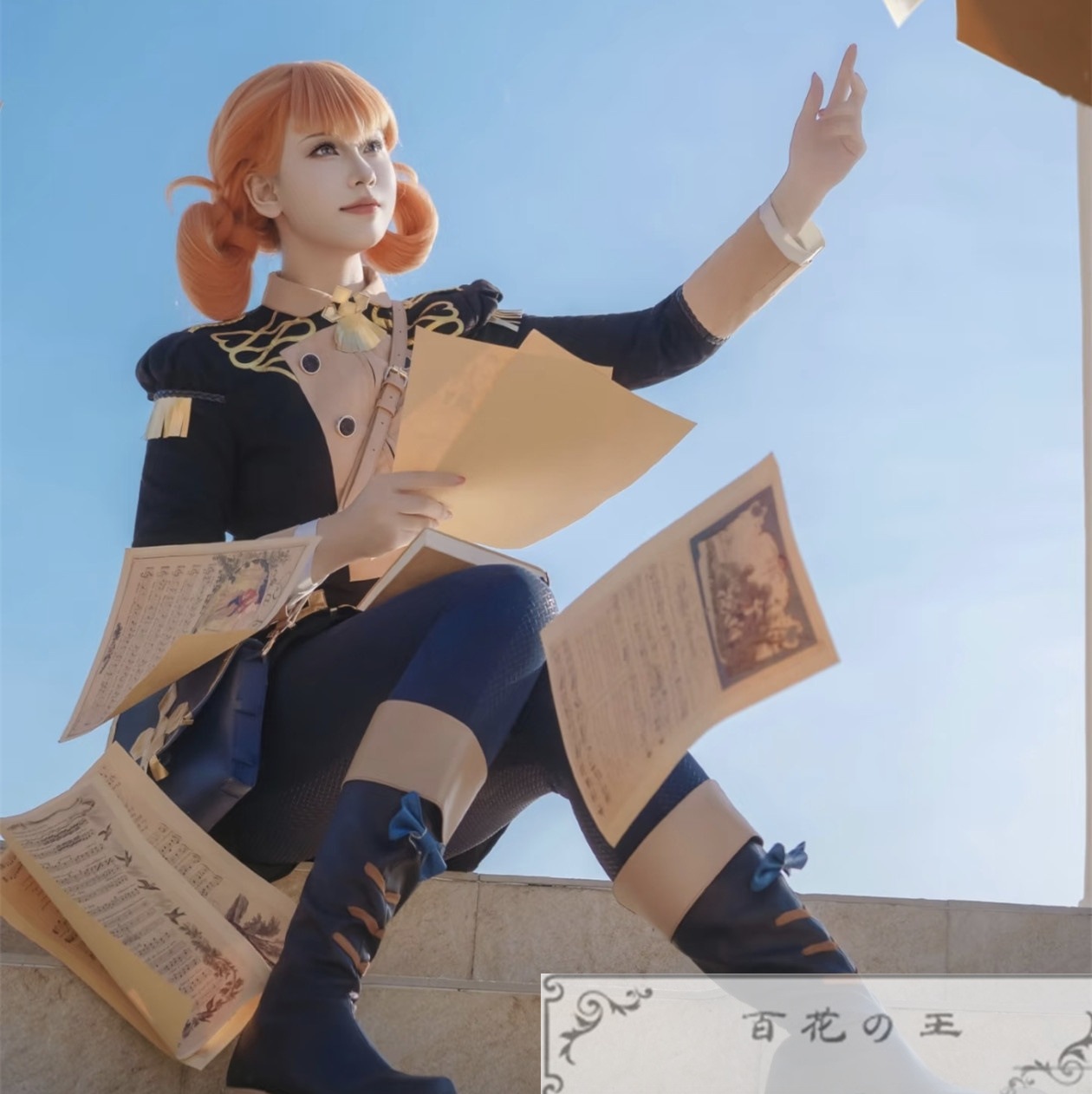 ファイアーエムブレム 風花雪月 アネット コスプレ衣装 コスチューム ハロウィン 变装 仮装