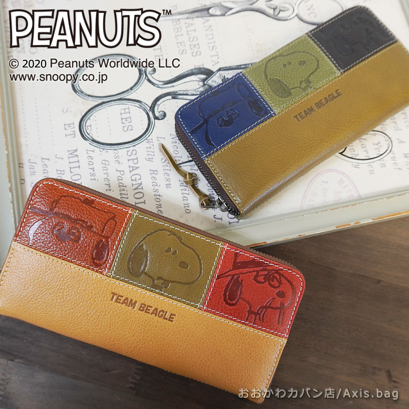 ピーナッツ PEANUTS スヌーピー SNOOPY ラウンドファスナー長財布 TEAM BEAGLE チームビーグル 73440 正規取扱店