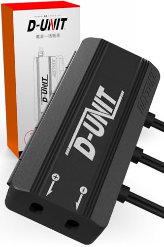 デイトナ(Daytona) Dユニット バイク アクセサリー電源ユニット 4系統 電源一括管理 合計19.5A D-UNIT(Dユニット) 98