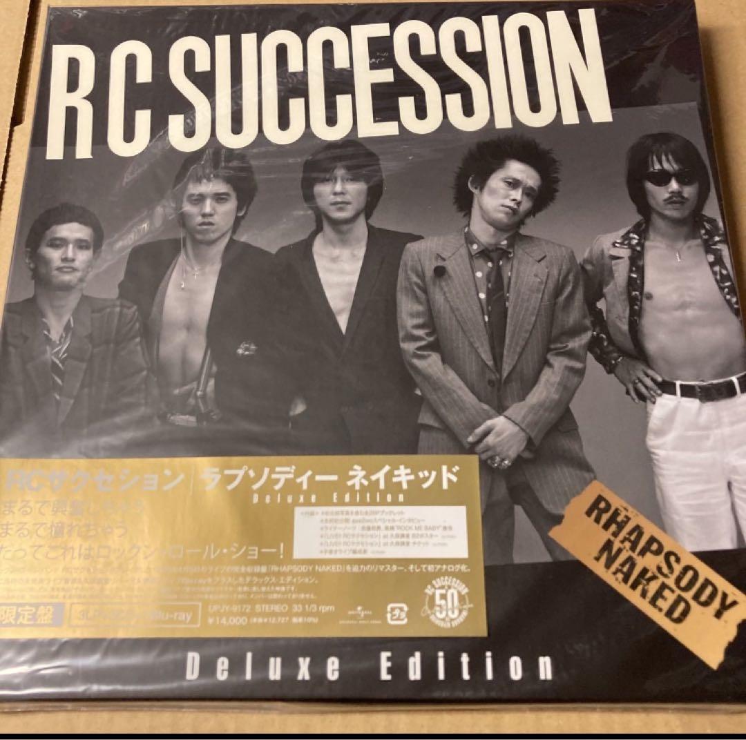 ラプソディー ネイキッド デラックスエディション 限定盤レコード新品未開封 a