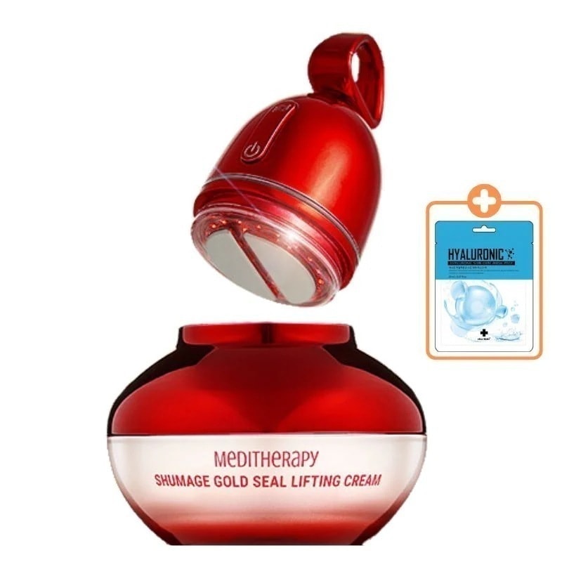 【限定セット】Qoo10 & Rakuten 人気 シューマジリフトアップクリーム + EMS美顔器セット / EMS美顔器 美容機器付き コラーゲン ハリツヤ リフティング デバイス エステケア/