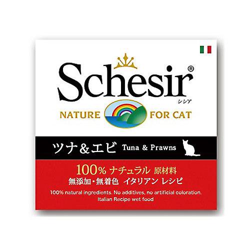 シシア　キャット　ツナ＆エビ　８５ｇX１４　缶詰　キャットフード　猫　キャットフード　ウェット　ＣＲＣ35―20―31―00―00