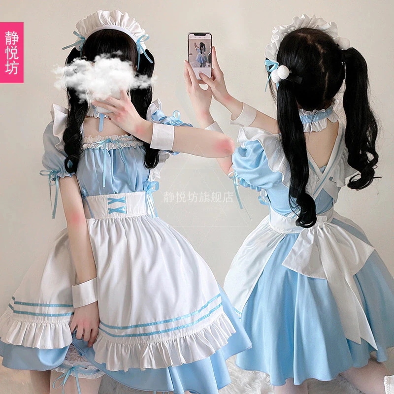 ブルーアリス 日本製メイド服 ロリータメイド服 コスプレ衣装 Cos メイドドレス Lサイズ