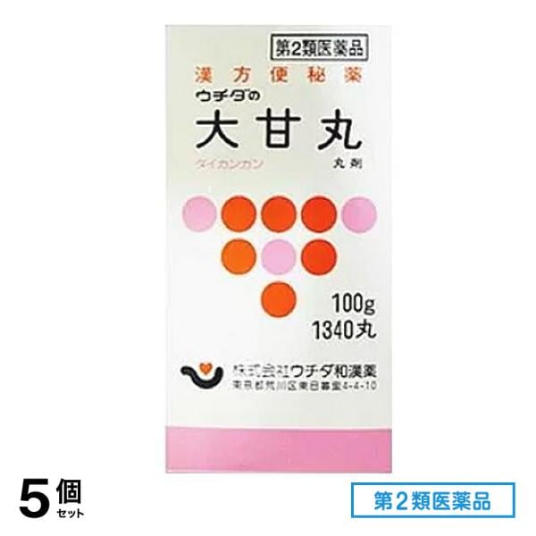 第２類医薬品 ウチダの大甘丸 100g 5個セット