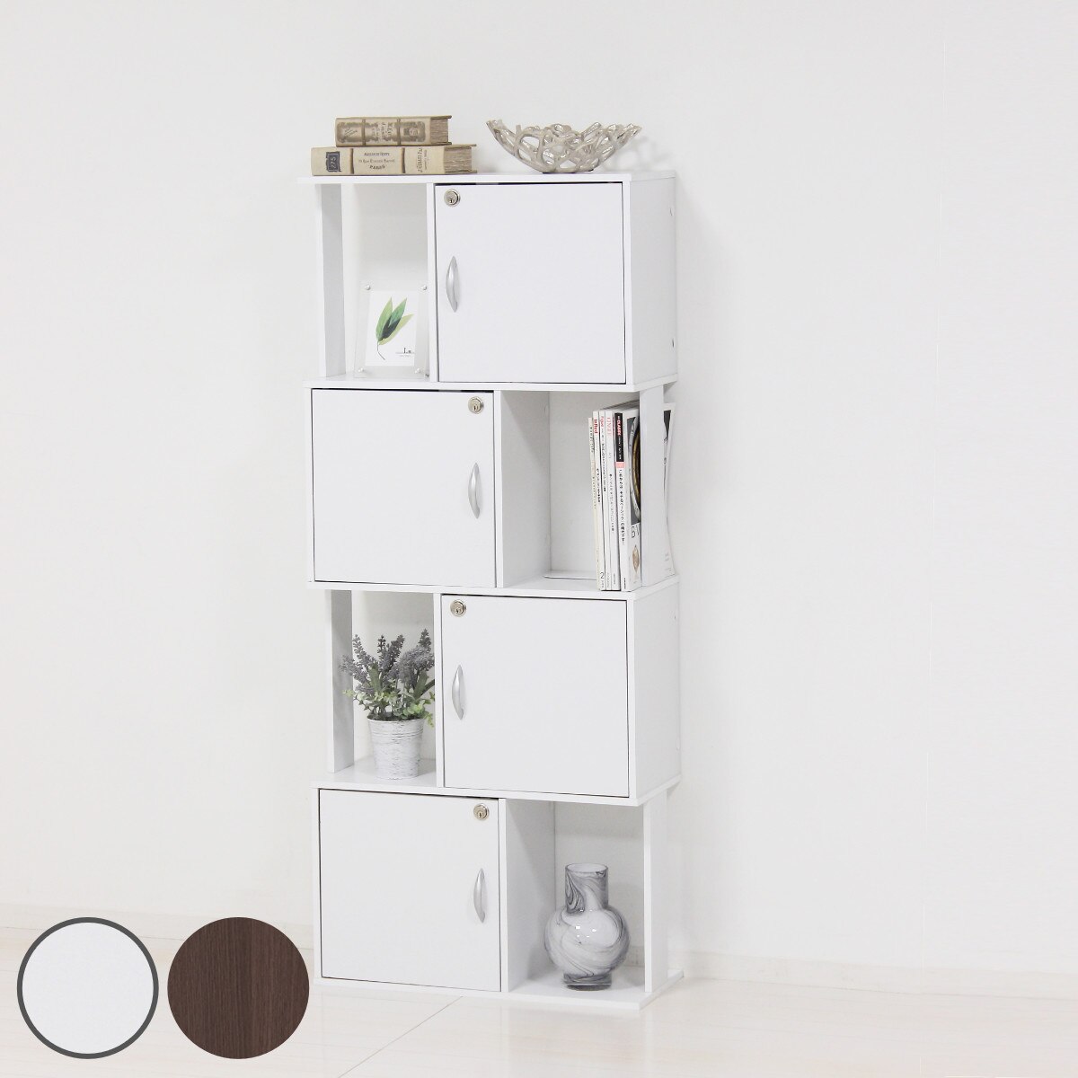 収納ラック 4段 鍵付き扉 ジグザグデザイン 幅59cm ジグザグラック Ｓ字ラック ディスプレイラック 本棚 飾り棚 A4 収納 リビング収納 収納家具 鍵付き ロッカー S字 ホワイト