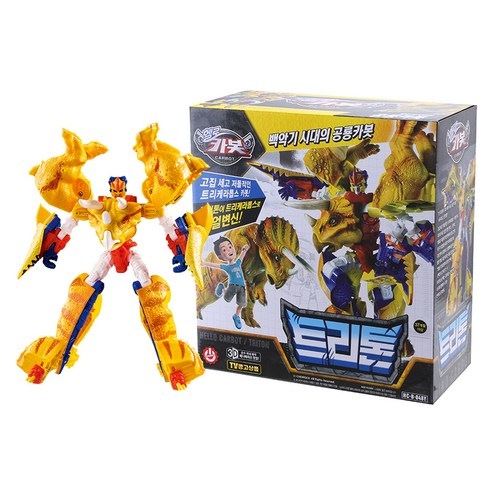 ヘローカーボット トリトン 変形ロボット人気アクションおもちゃ韓国人気アニメ正規品