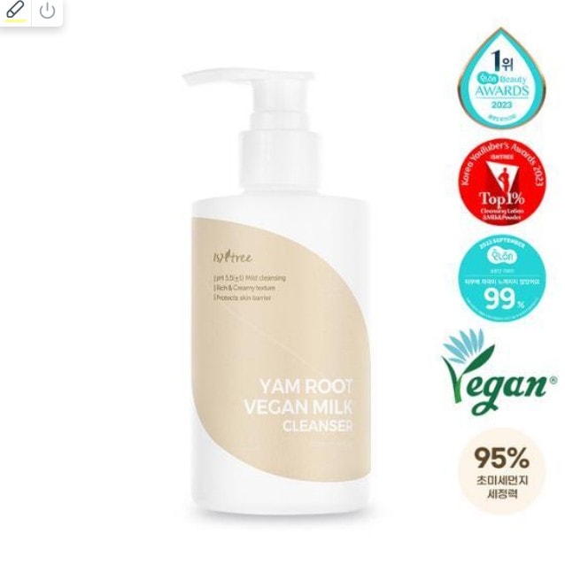[和解1位] イズアンドツリー 山芋 ビーガン ミルク クレンザー220ml
